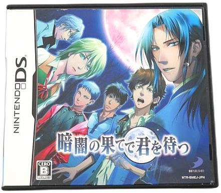 メイン商品画像