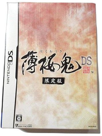 メイン商品画像