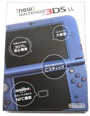 ふるいちオンライン - Newニンテンドー3DS LL メタリックブルー