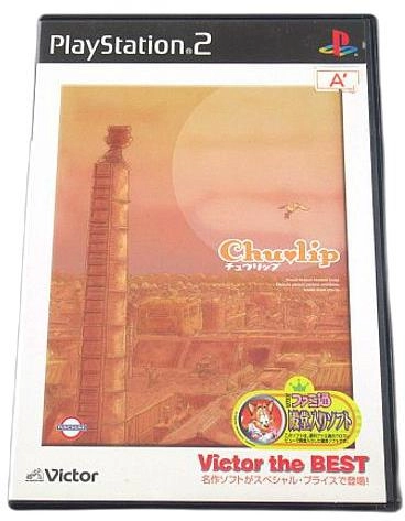 メイン商品画像