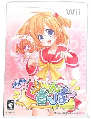 メイン商品画像