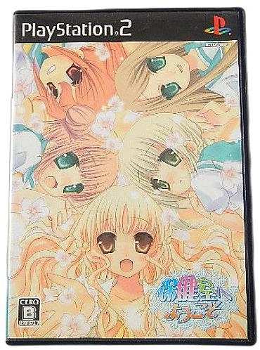 メイン商品画像