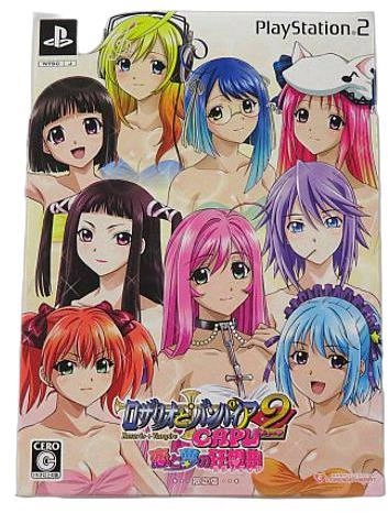 メイン商品画像