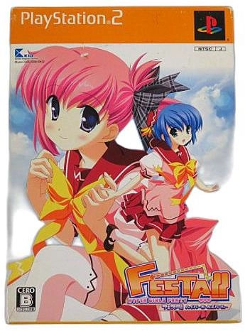 メイン商品画像