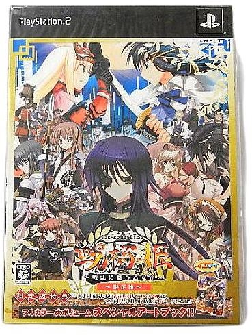 メイン商品画像