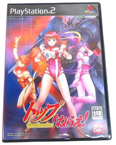 メイン商品画像