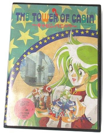 メイン商品画像