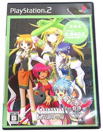 メイン商品画像