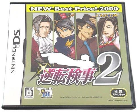 メイン商品画像