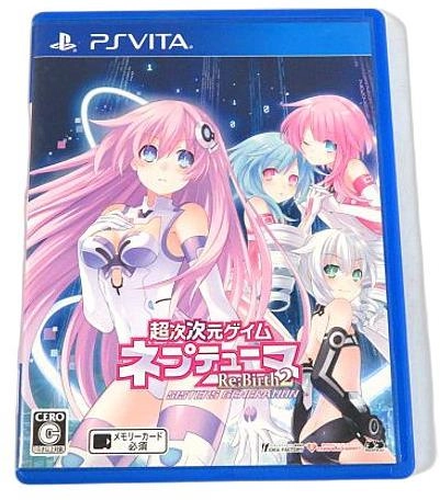 メイン商品画像