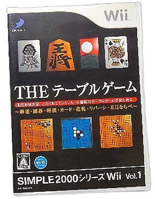 メイン商品画像