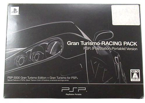 ふるいちオンライン - ゲーム/PlayStation Portable/PSP