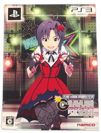 メイン商品画像