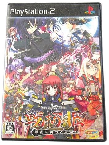 メイン商品画像