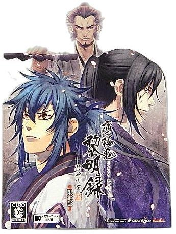 メイン商品画像