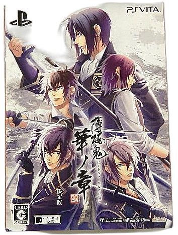 メイン商品画像