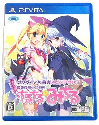 メイン商品画像