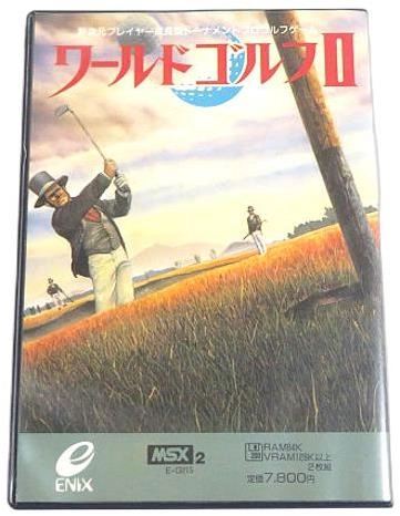 メイン商品画像