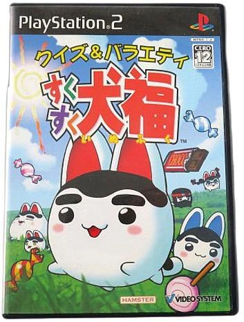 メイン商品画像