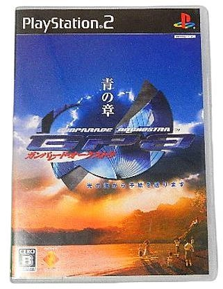 メイン商品画像