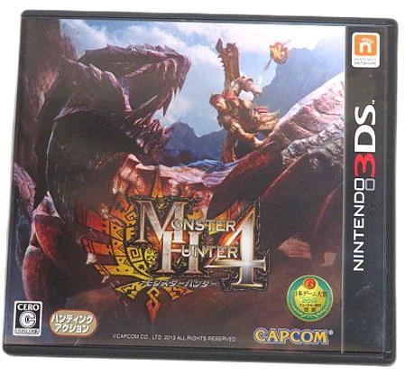 メイン商品画像