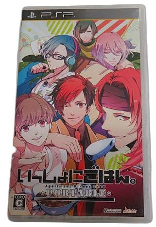 メイン商品画像