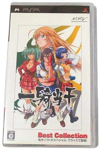 メイン商品画像