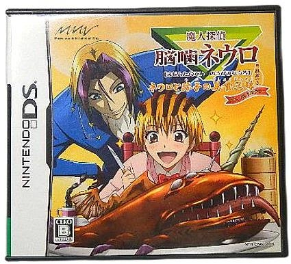 メイン商品画像