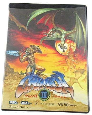 メイン商品画像