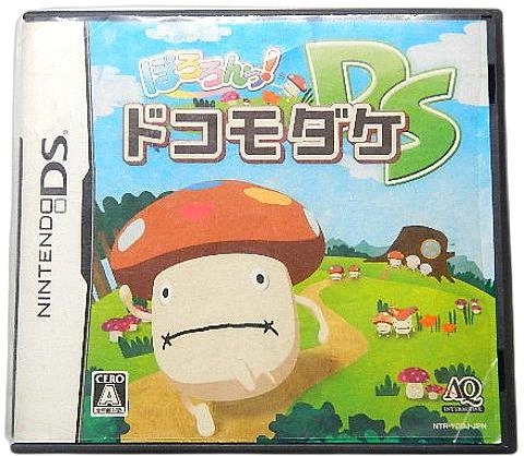 メイン商品画像