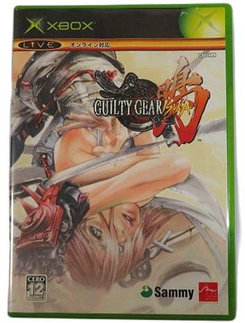 メイン商品画像