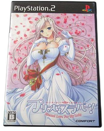 メイン商品画像