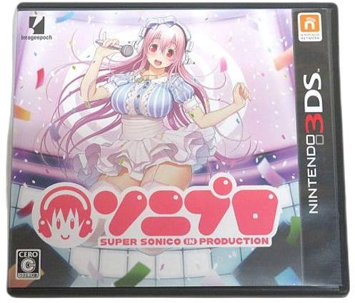 メイン商品画像