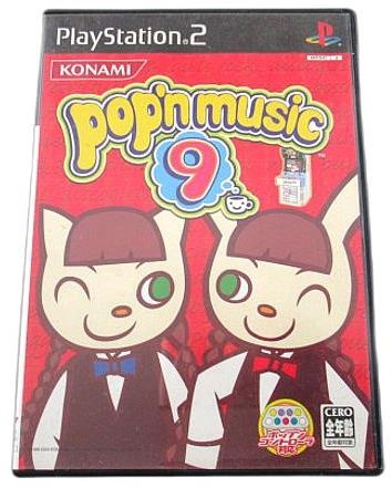 メイン商品画像