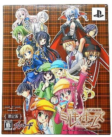 メイン商品画像