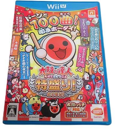 メイン商品画像