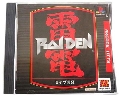 メイン商品画像