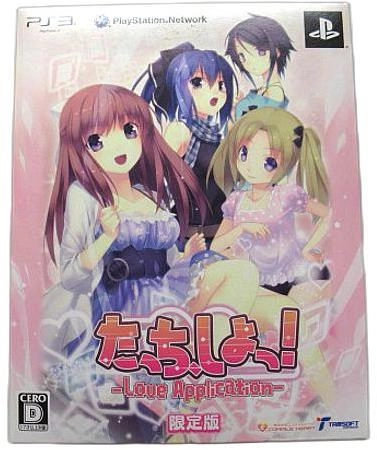 メイン商品画像