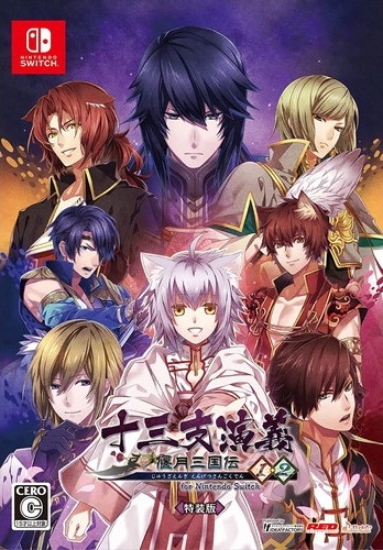 メイン商品画像