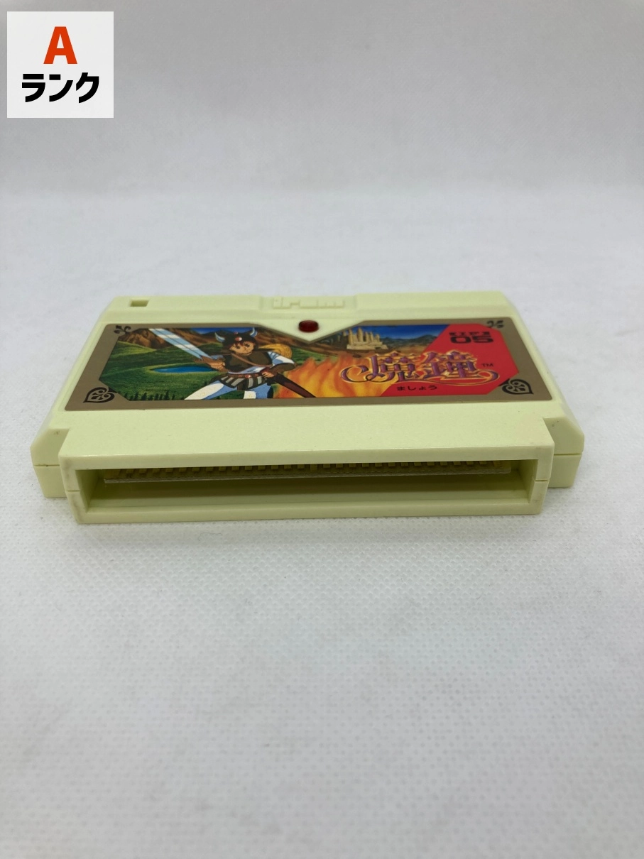 サブ商品画像3
