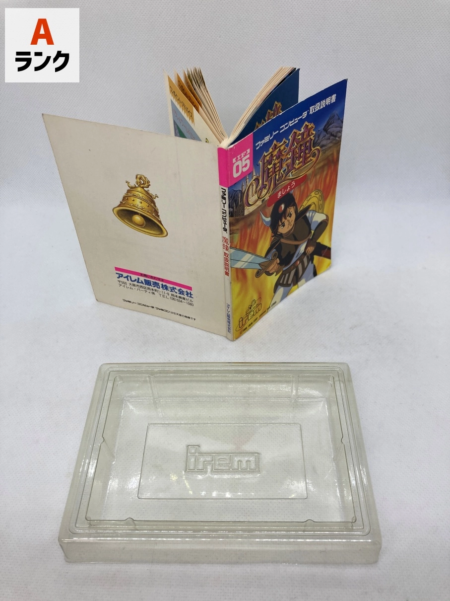 サブ商品画像4