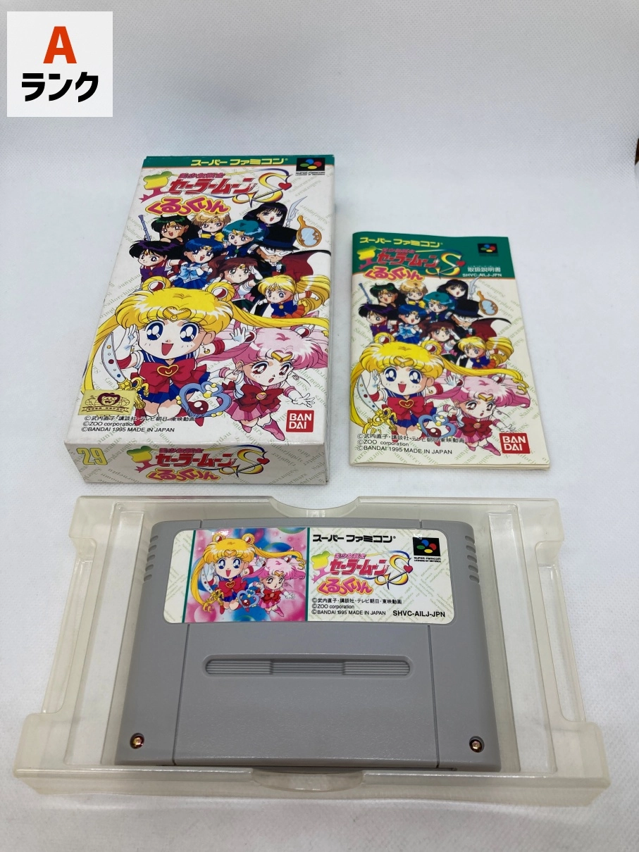サブ商品画像1