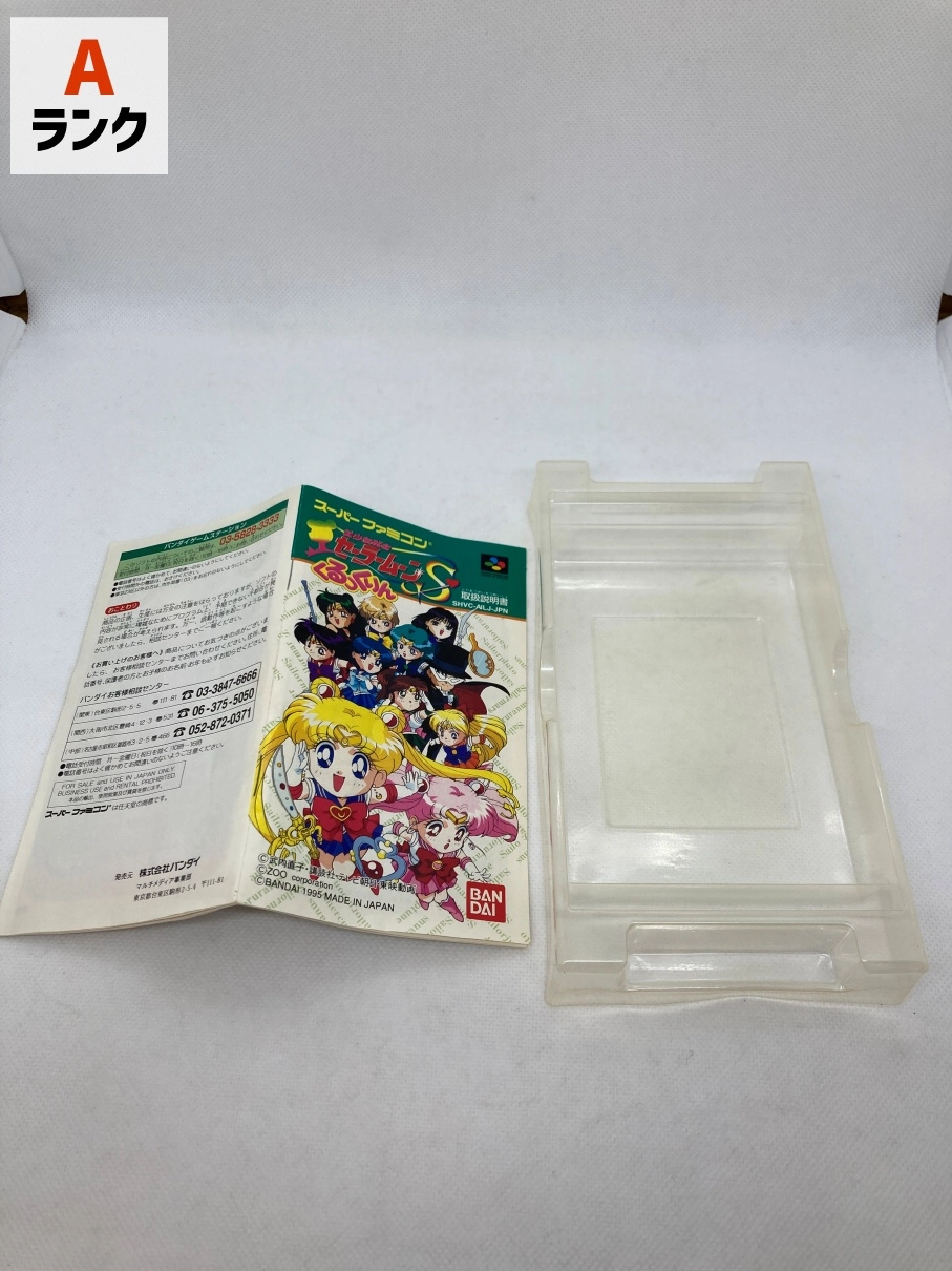 サブ商品画像4