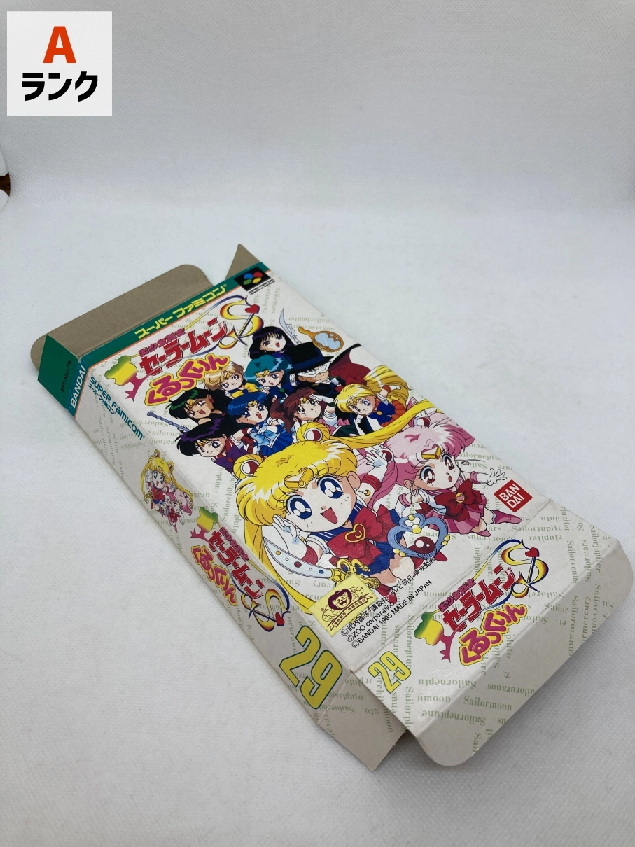 サブ商品画像5
