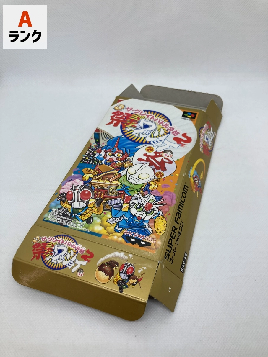 サブ商品画像3