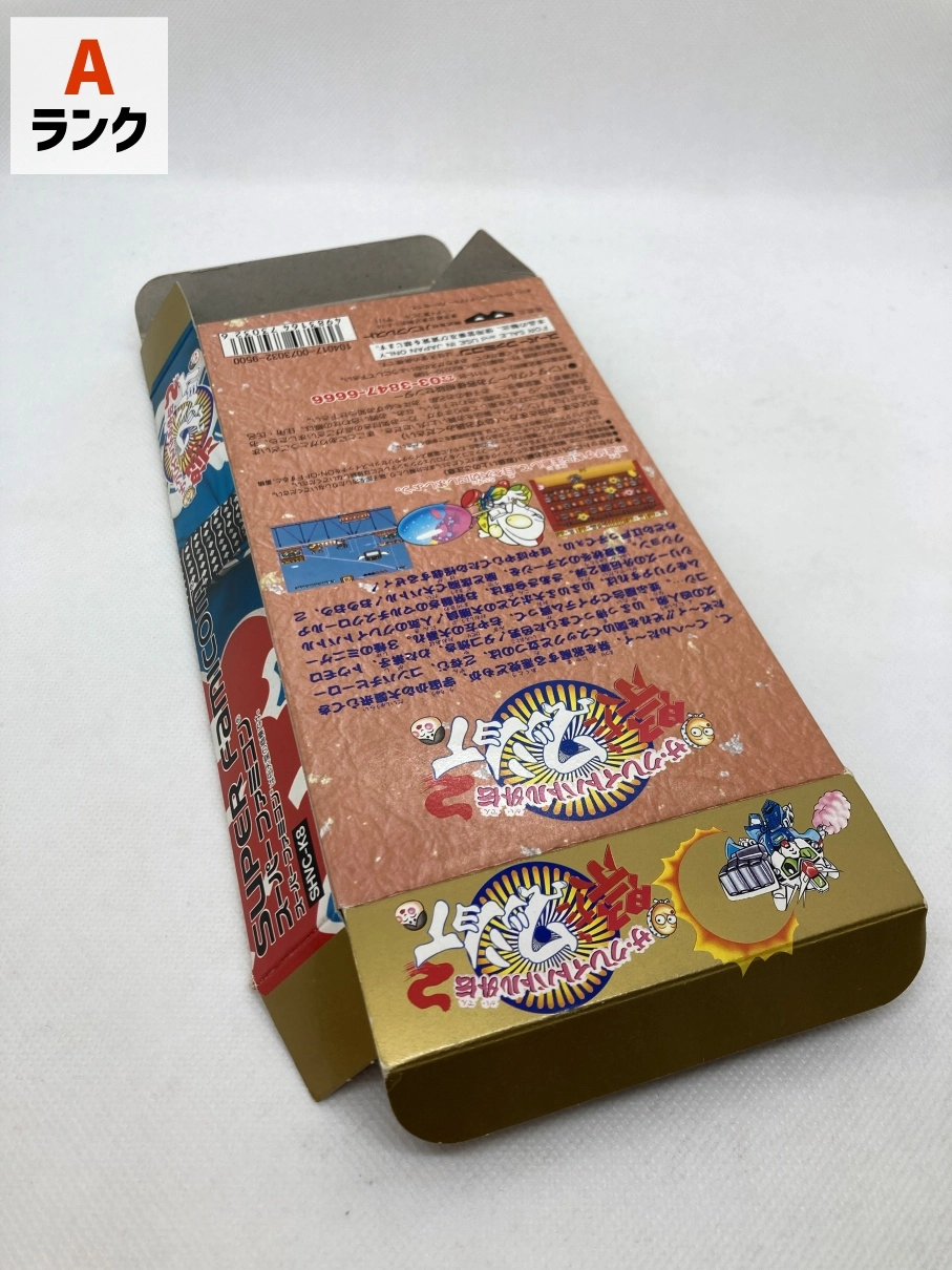 サブ商品画像4