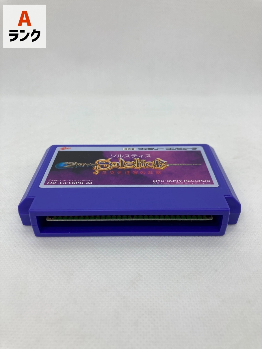 サブ商品画像3