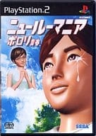 メイン商品画像