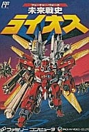 メイン商品画像