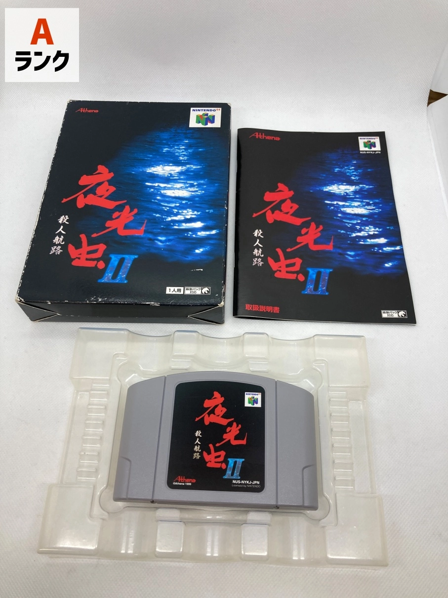 サブ商品画像1